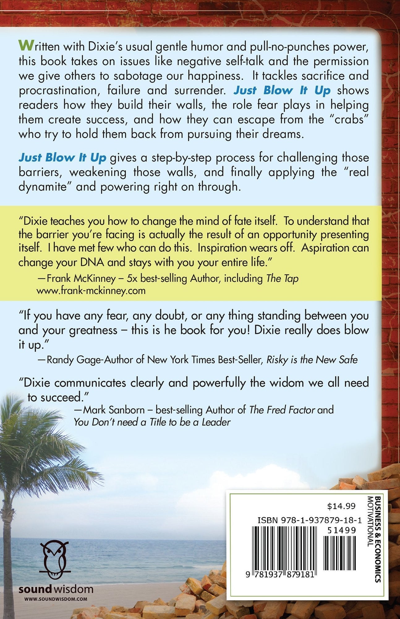 Just Blow It Up! Just Blow It Up!