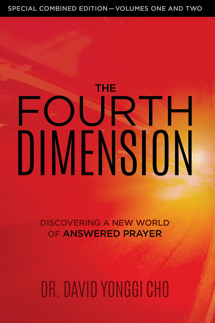 The Fourth Dimension- December 2016
