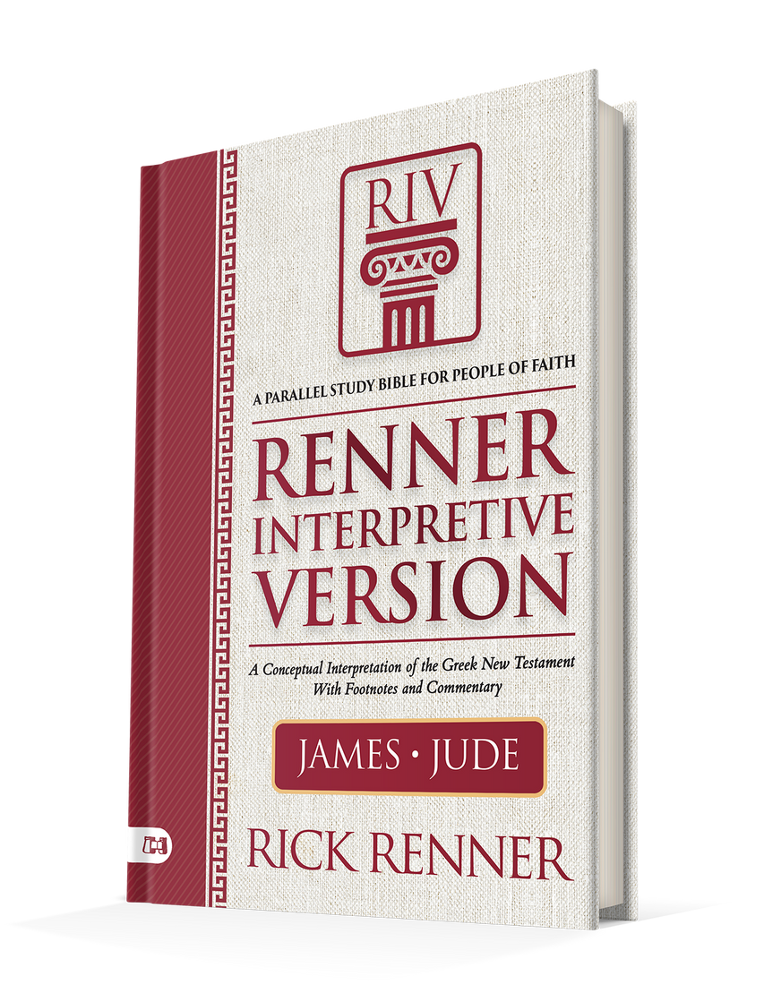 Renner Interpretive Version: James and Jude Hardcover – January 7, 2025