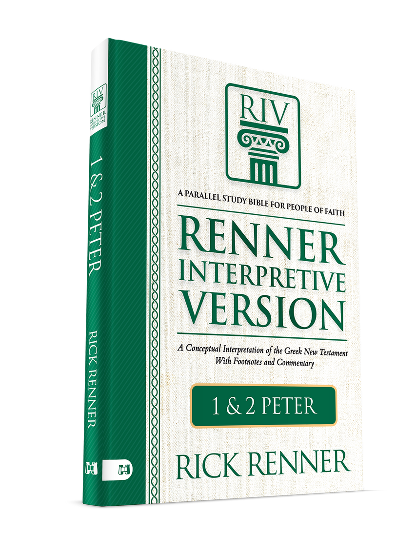 Renner Interpretive Version 1 and 2 Peter: A Conceptual Interpretation of the Greek New Testament With Footnotes and Commentary Hardcover – November 4, 2025