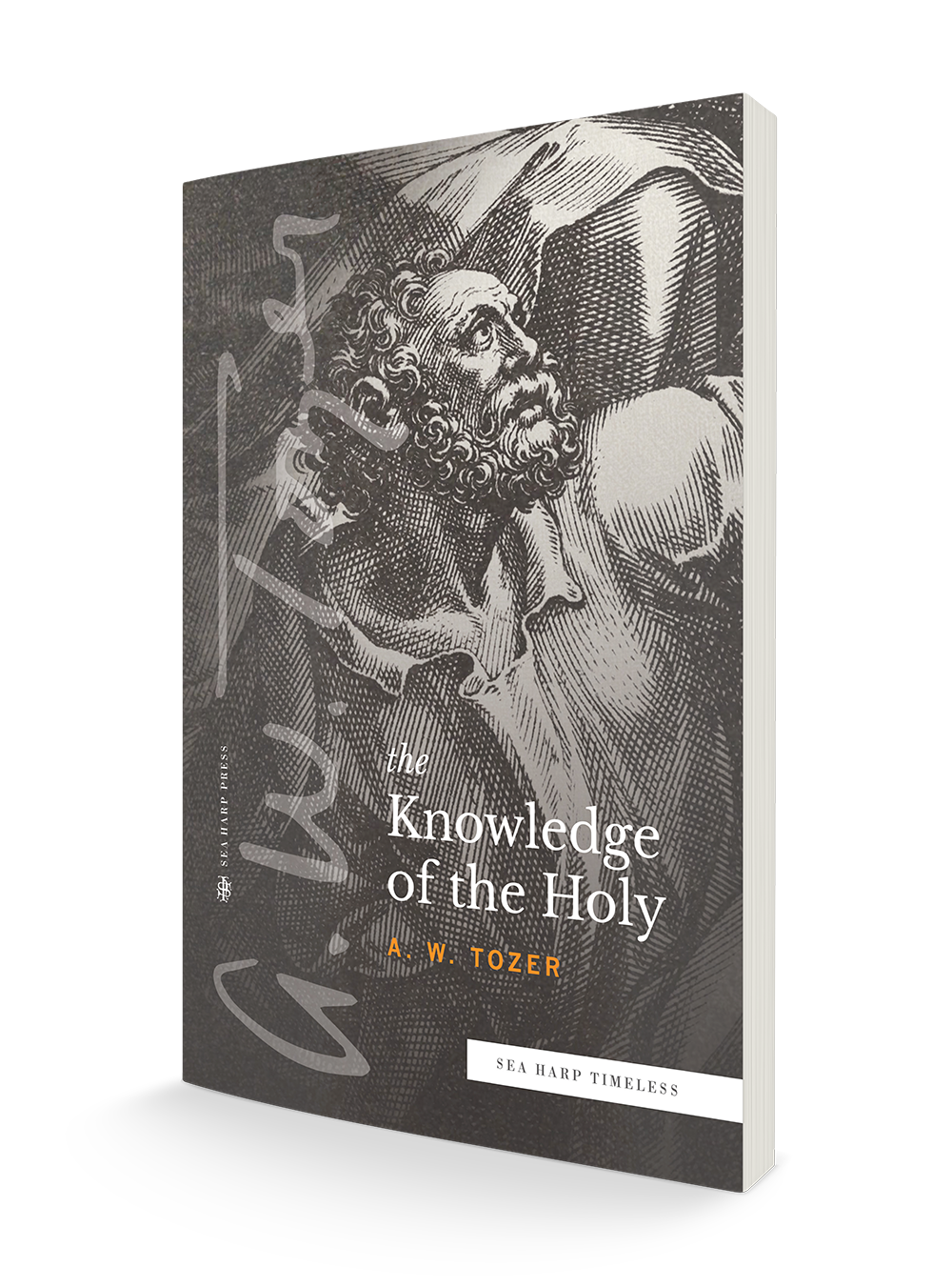 Knowledge of the Holy