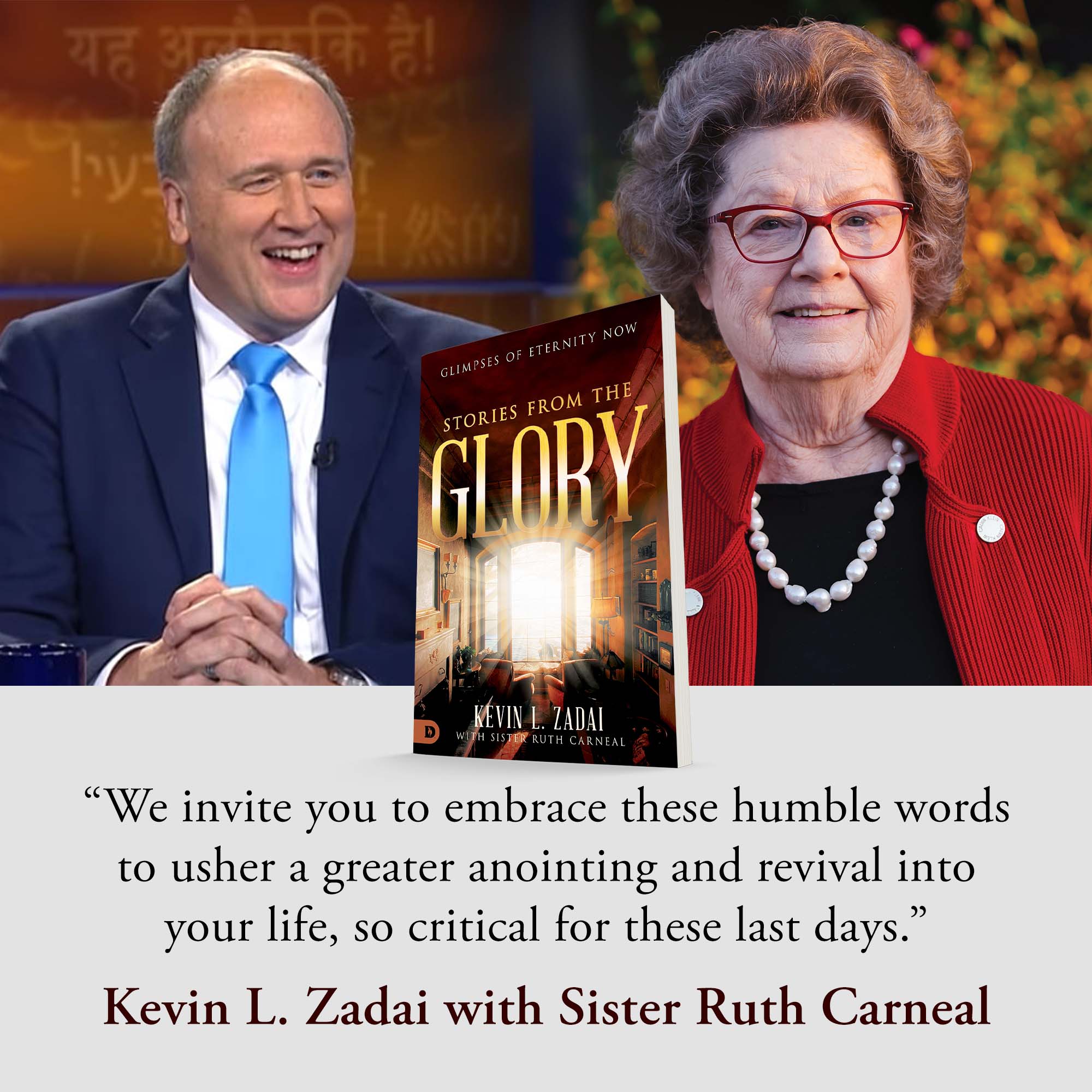 Stories From The Glory: Glimpses of Eternity Now Paperback – November 16, 2021