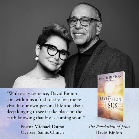 The Revelation of Jesus Paperback – February 21, 2023