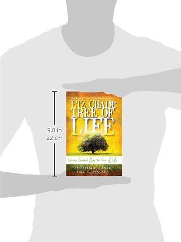 Etz Chaim: Tree of Life